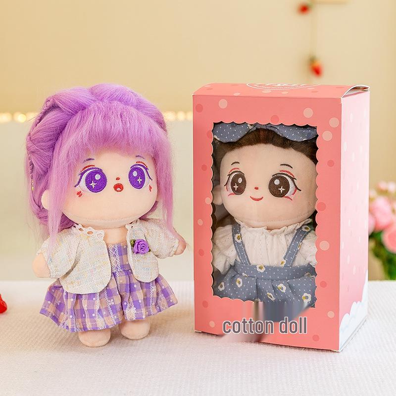 Creative Soothing Cloth Doll Gift Set for Girls - Simulation Doll Birthday Present