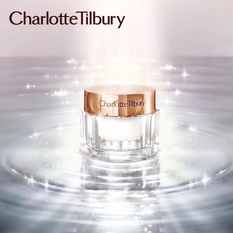 Charlotte Tilbury Zaubercreme