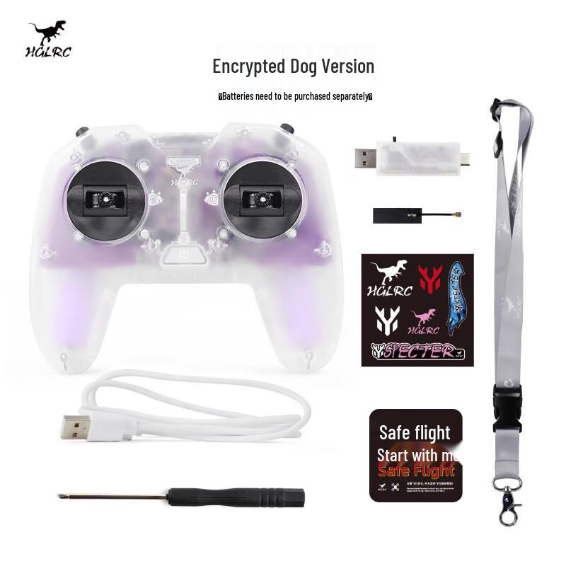 HGLRC FPV Drone Accessories (CN Version)