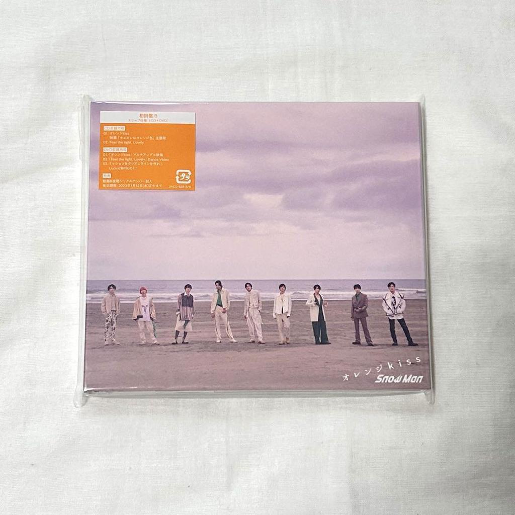 [USED] Snow Man "Orange kiss" 3 types