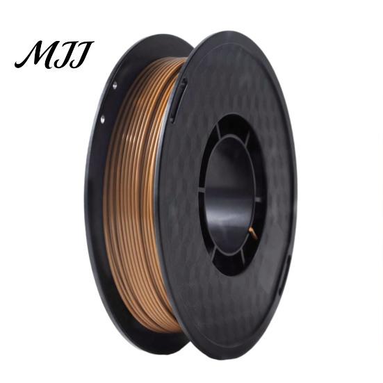 Easy to Print PLA Filament 250G Spool 1.75mm Filament, Neatly Wound Solid Color 3D Printer Printing Compatible with Most FDM Printers High Toughness
