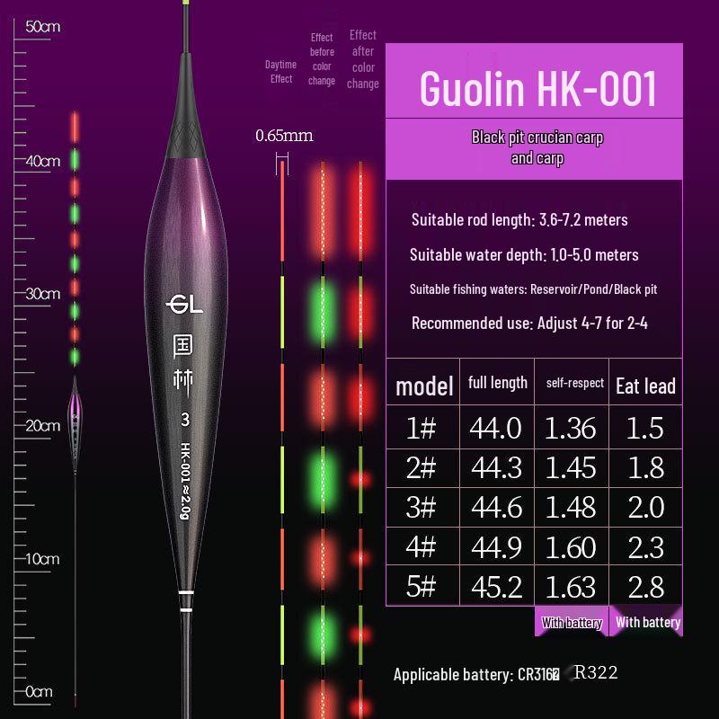0.65mm Ultra-fine Diamond High-Brightness Hard Tail OLED Dual-Use Luminous Carp Float for Day/Night Fishing