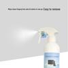 500ml Camera, Phone, and Computer Screen Cleaning Spray