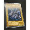 Used [Initial] Red-Eyes Black Dragon Ultra Rare Yu-Gi-Oh PG-09