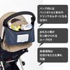 Smart Start Smart Start Smart Bag II Black (x 1)