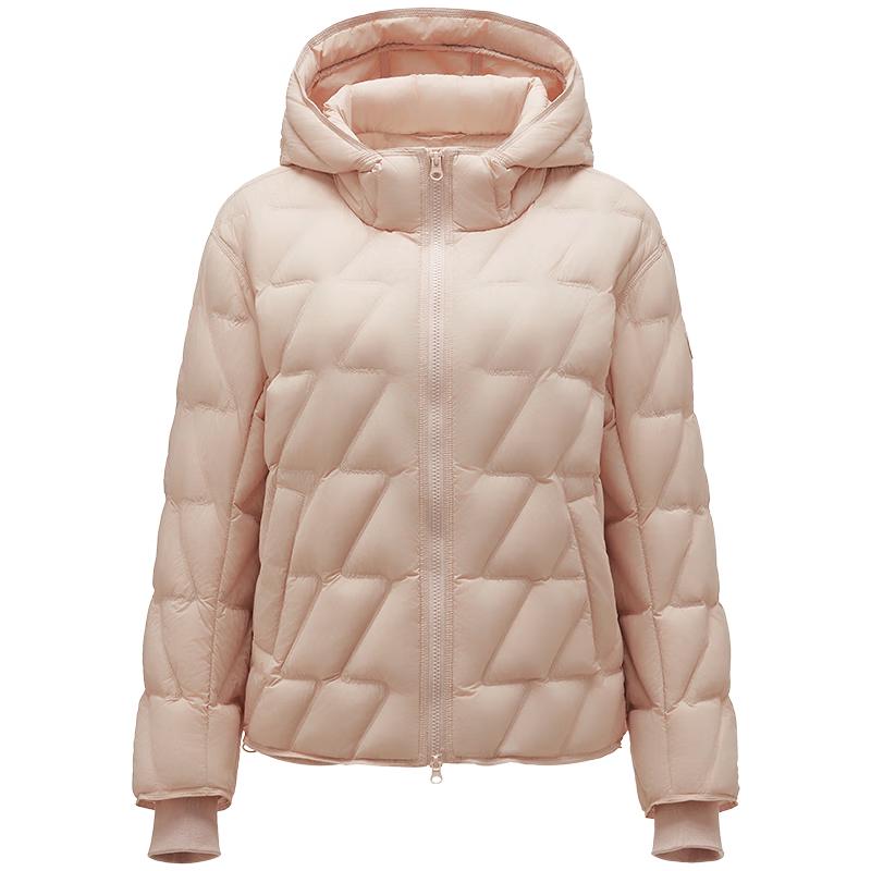 Tanboer Damen Leichte Kapuzen-Kurzdaunenjacke