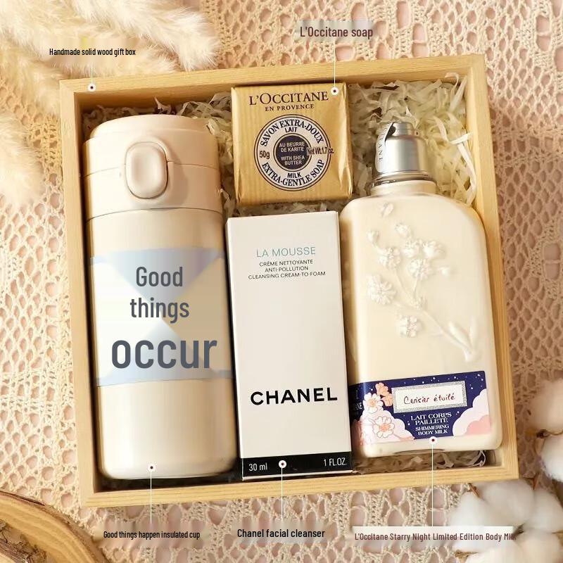 

Xiang Le Mei Premium Gift Box