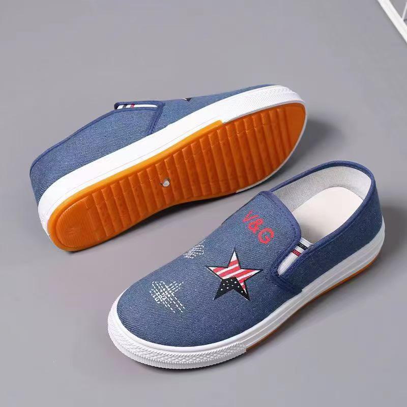 Dam Canvas Slip-On Skor med Låg Profil - Trendiga, Casual, Flatsulade, Mångsidiga Pekingstil