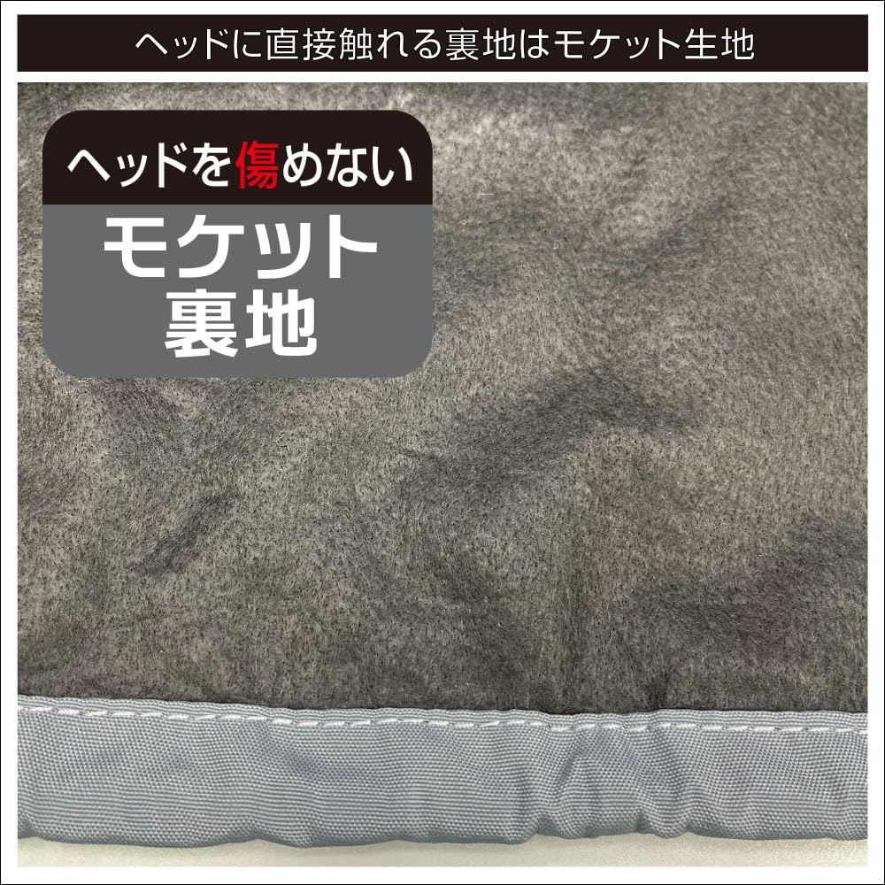 BMO JAPAN Außenbordmotorabdeckung für Yamaha (Y10A-S) 50B0057