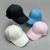 Glitter Rhinestone Elegant Fashion Versatile Ladies Baseball Cap Sunscreen Sports Shade Cap