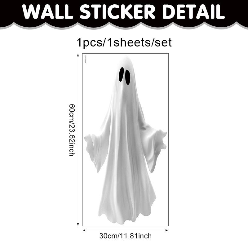 Halloween Pumpkin Static Cling Window Stickers - Self-Adhesive Wall Decals for Living Room Decor, 60 30 cm