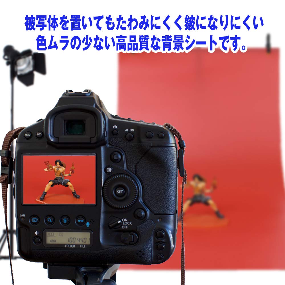FUPUONE Produktfotografie Hintergrund, PVC-Papier, Rückseitenfolie, 7 Farben, 70 x 140 cm (Grau)