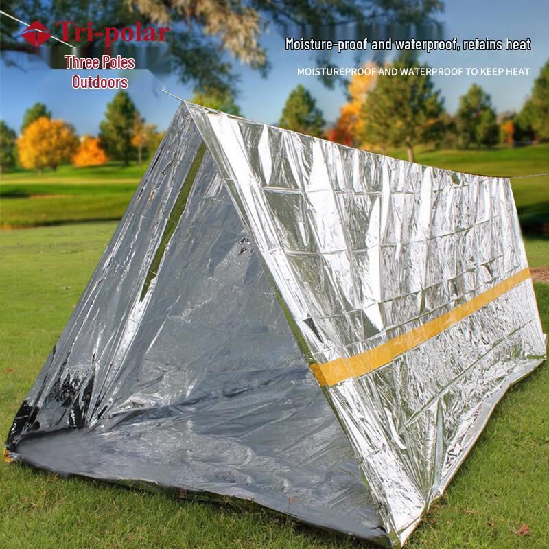 Tri-polar Emergency Thermal Survival Bag