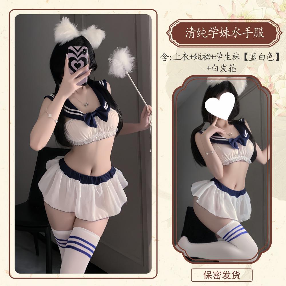 Man Desire Sexy Lingerie Sexy Student Uniform Seduction Cosplay Open Suit Pure Desire Sailor Suit Free
