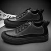 British Style Men Casual Leather Thick Bottom Shoes Outdoor Walking Shoes Antiskid New Lightweight Designer Office Driving Shoes