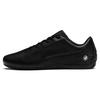 New Bmw Motorsport X Drift Cat 5 Ultra 2 'Black' 306421-01