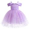 Baby Girl Frozen Elsa Princess 100% Polyester 3-8Y Dress