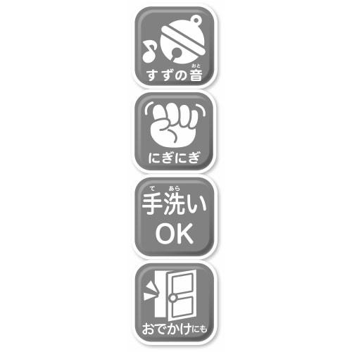 SEGA TOYS Monpoke First Fluffy Plush Pikachu