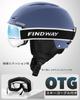Findway Ski Helmet and Goggle Set for Includes Glasses Snowboard Size Double UV Impact Warm and Ideal for Outdoor and Men Adults, Goggles, OTG,