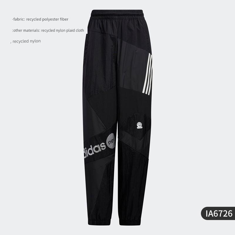 Adidas/Adidas Genuine Neo New Women s Sports Casual Loose-Fitting Leggings Ia6726 XL