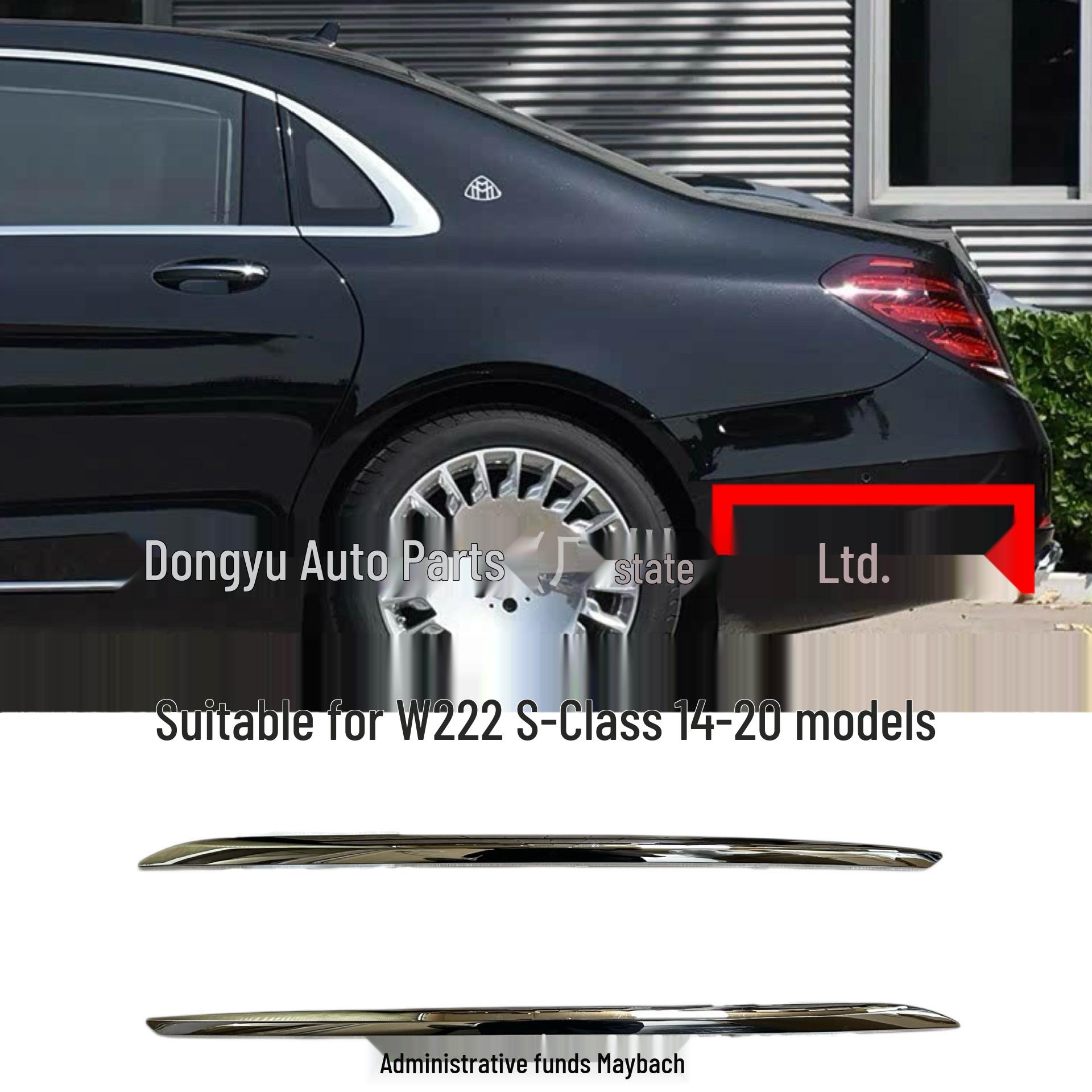 Накладка заднего бампера Mercedes-Benz W222 S-Class/Maybach 2228851121/2228851221 Left 2228851121