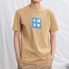Li Ning Lotus Flying Sky Algae Print Short Sleeve T-Shirt Men Tops Deer-Brown AHSR395-2