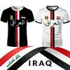 Maillot Imprimé Style Raq Unisexe Été Manches Courtes Respirant Séchage Rapide T-shirt de Football