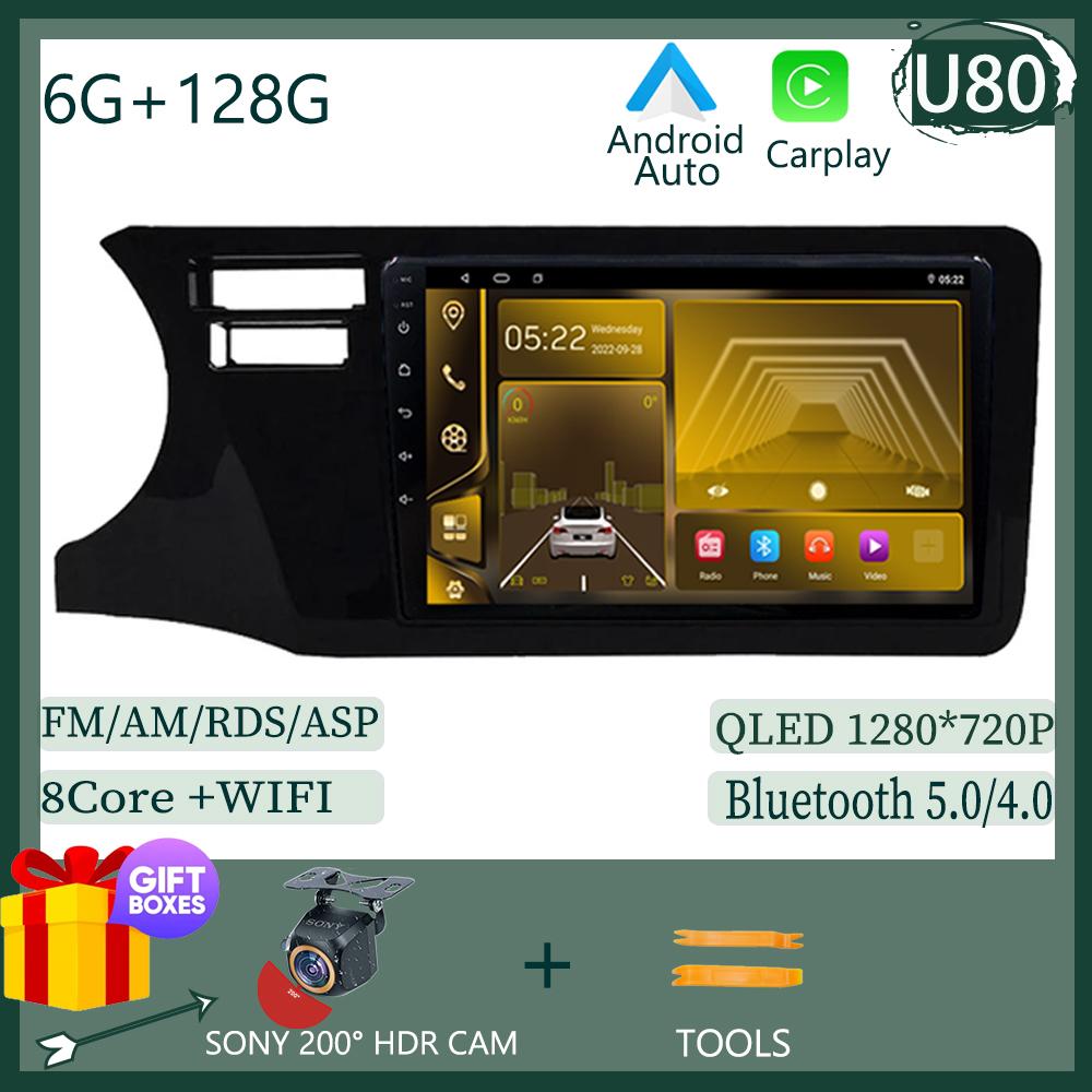 QLED Carplay Android 14 For Honda City 2014-2017 Car Wireless GPS Bluetooth Auto Stereo Multimedia Player DSP IPS WIFI DVD  BT