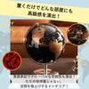 PLEGOOD Globe, Antique, Compact, Classic, Antique Black and Gold, Retro, Display, Interior Decor, World History, Geography, Desktop, Portable, Space-S