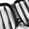 Glossy Gloss Black  Front Kidney Grill Grille Performance For 2019 BMW X5 G05