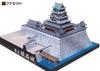 Paper Craft Japanese Castle Series Reconstruction of Sunpu Castle [Facet] 1/300