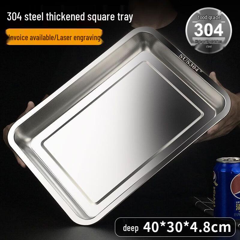 304 Stainless Steel Rectangular Deep Roasting and Serving Tray