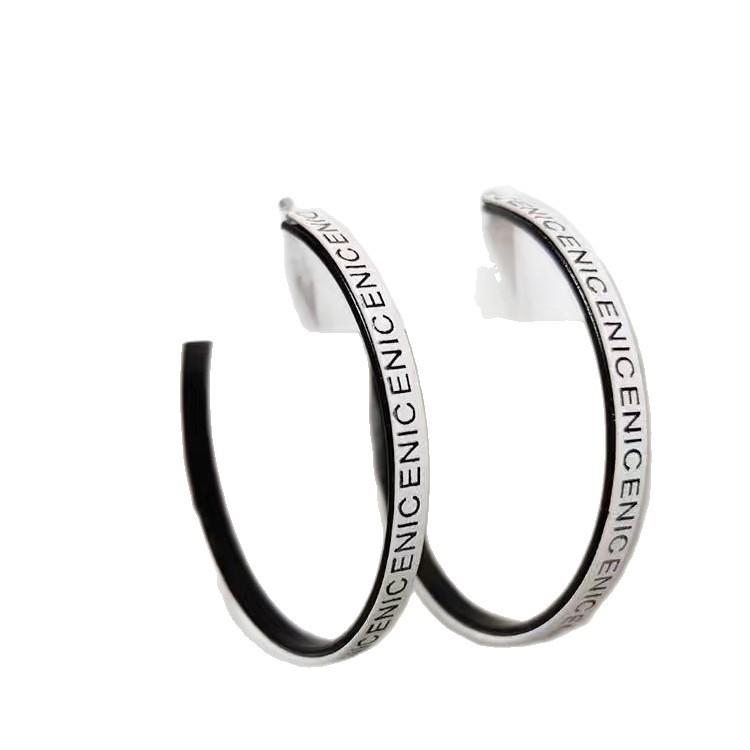 Simple Letters, Large Circle Earrings, Trendy Personality Exaggeration, Cool Trendy Women'S Stud Earrings, Silver Needles And Elegance