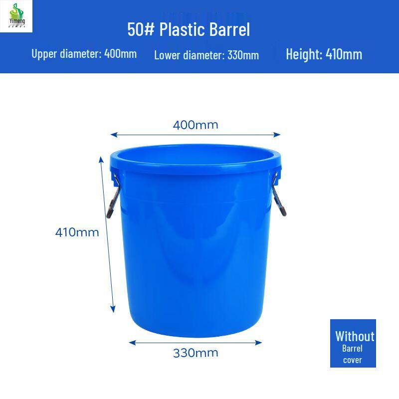 

Jimei Multi-purpose Plastic Storage and Fermentation Buckets 50