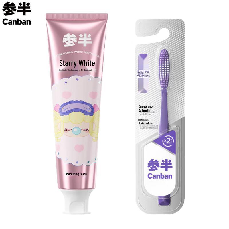 

Canhalf Peach Bubble Toothpaste & Toothbrush Set