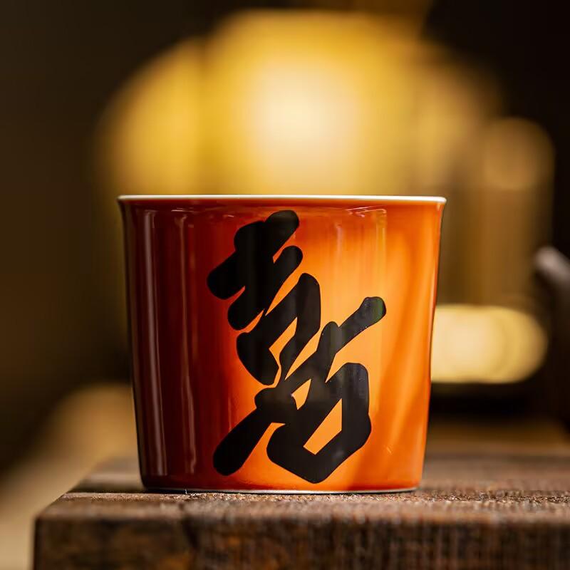 Coral Red Country Tide Wind Master Cup Single Cup High-End Personal Coke Cup Ceramic Large Tea Cup Large Character Tea Cup