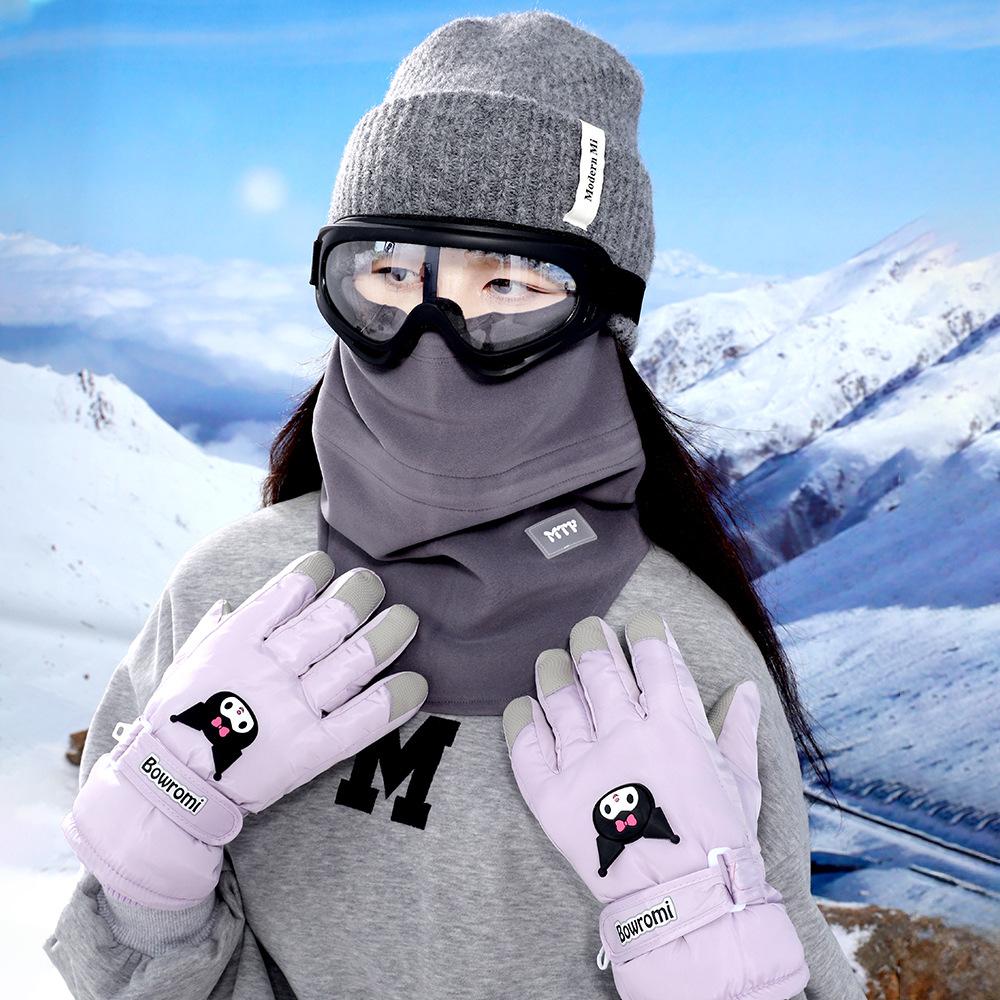 Ji Cute Children's Fun Bear Waterproof Warm Gloves Women's Outdoor Cold-proof Sleeves Men's