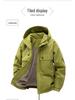 High-Quality Men's Hooded Workwear Jacket - Unisex Solid Color, Plus Velvet for Autumn & Winter