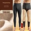 Hengyuanxiang Men's Fleece-Lined Thermal Pants