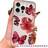 Butterfly safflower is suitable for iphone15 mobile phone case Apple 16promax beautiful 14plus airbag 13 transparent 12