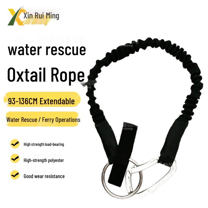 Xin Ruiming Water Rescue Cowtail Rope