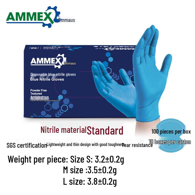 Hermes High Elastic Food Grade Antistatic Nitrile Gloves Small