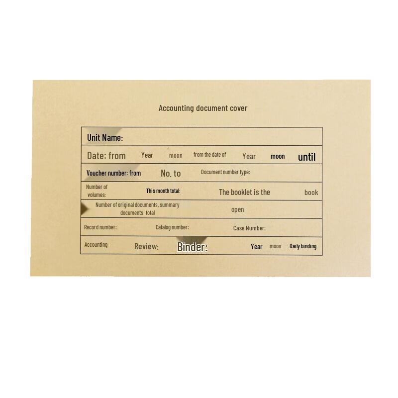 SIMAA Accounting Voucher Covers