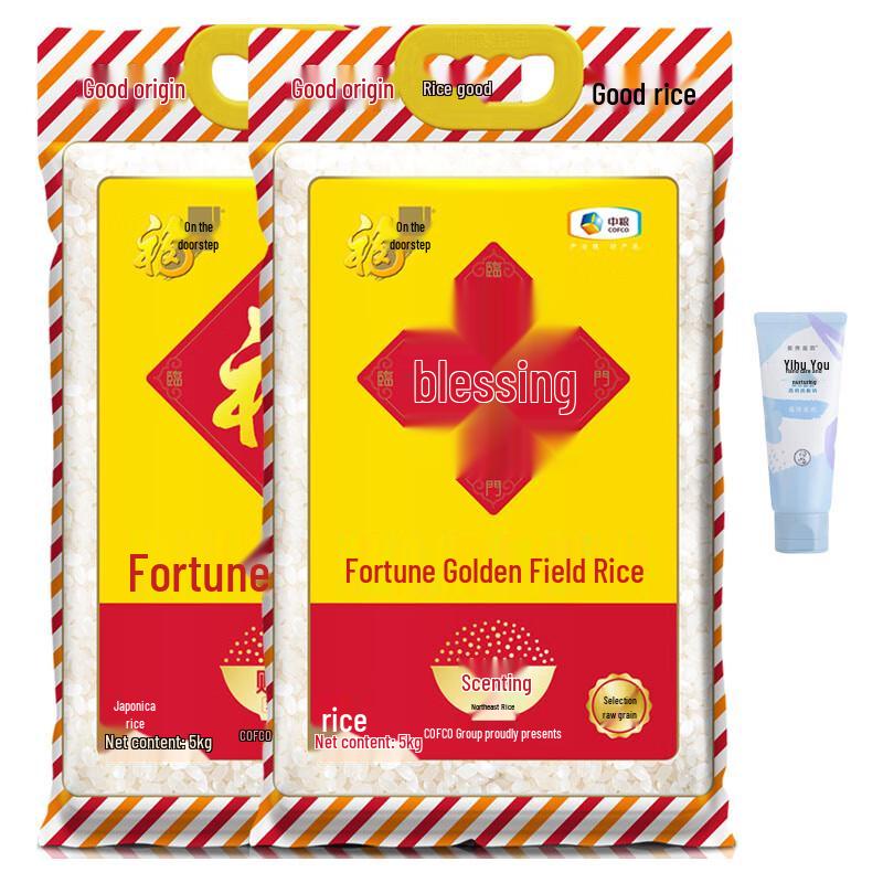 

Mentholatum Bluebell Smoothing Hand Cream Bundle