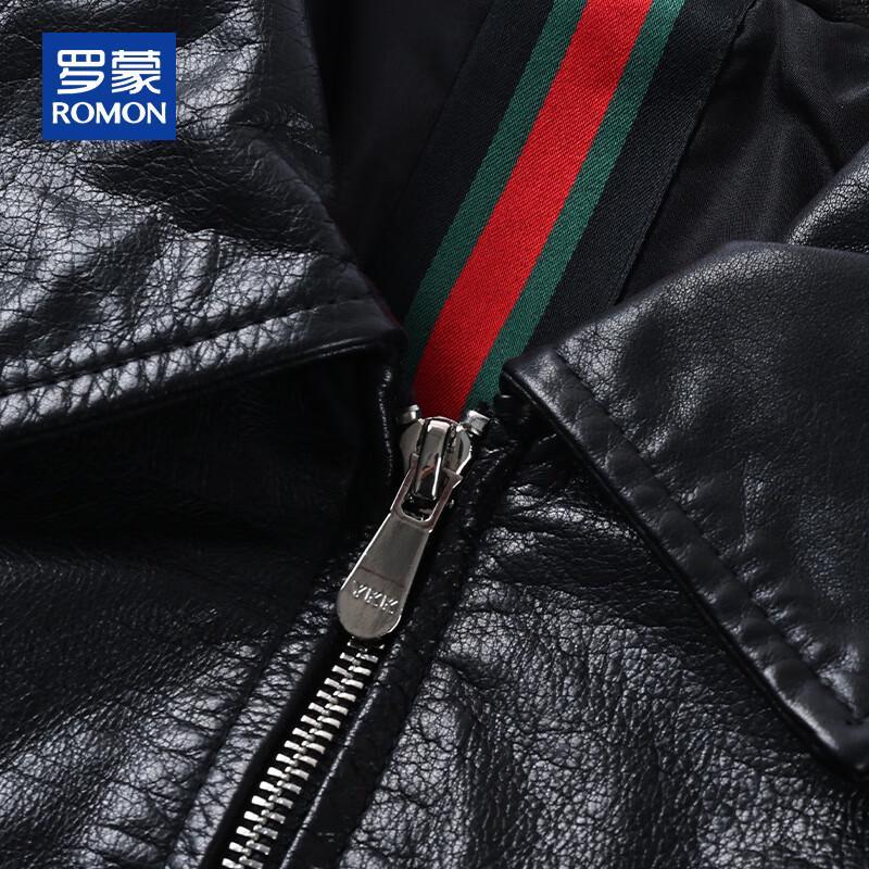 ROMON Men's Genuine Leather Lapel Biker Jacket