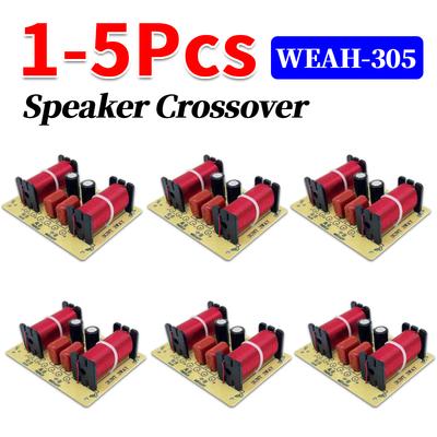 1-5Pcs 3 Way 150W Speaker Audio Frequency Divider Loudspeaker Crossover Filter Treble Midrange Bass Module Frequency Divider