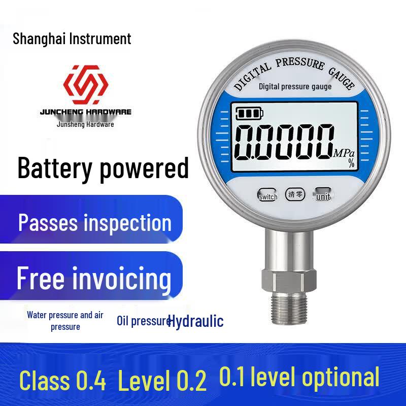 Chi Weng High-Precision Digital Pressure Gauge