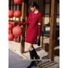 XWI Elegant Red French Style Knitted Dress