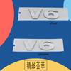 3D Premium V6 V 6 Letters Car Engine Hood Fender Trunk Tail Rear Decal Emblem Badge Sticker for Discovery Evoque Vogue