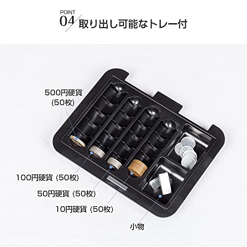 Hachibanya Cashmate Portable Safe with Dial Lock, A6 Size, Accounting/Office Mini Safe, Piggy Bank, Steel, Home Use, Approx. W20 x D15.8 x H8.5cm, M20